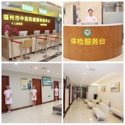 科技賦能，精準(zhǔn)守護(hù)——我院健康體檢中心全新引進(jìn)美國GE彩色多普勒超聲診斷儀