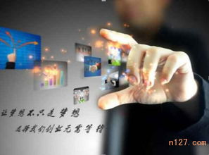 代辦豐臺區食品經營許可證 代辦西城區公司注銷